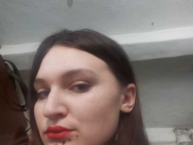 Screenshot di trasmissione SandyQMoon