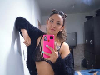 Chat video erotica Saori-hanagami