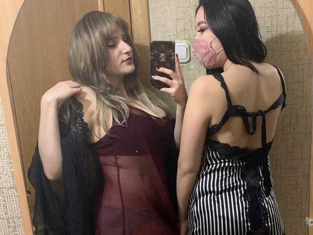 Foto del profilo Sara-Vanesa