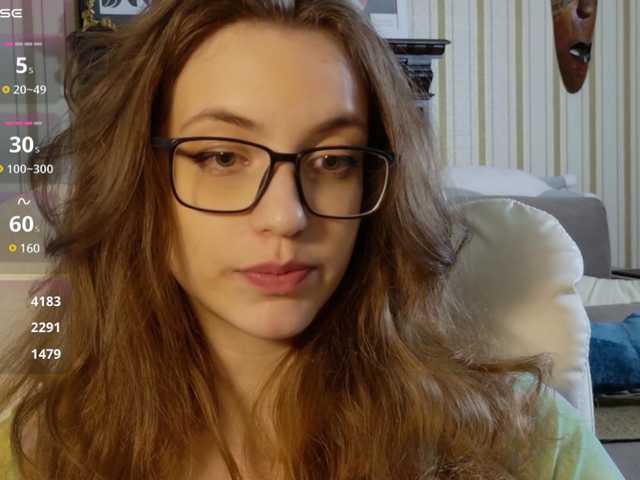 Screenshot di trasmissione SarahShy