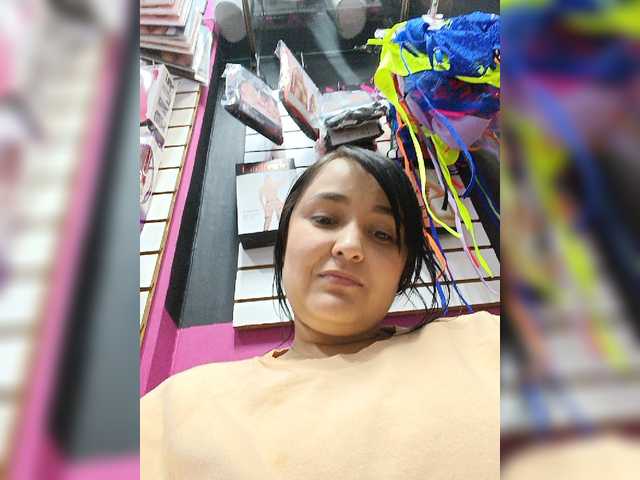 Screenshot di trasmissione saraynx