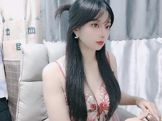 Chat video erotica Sari94