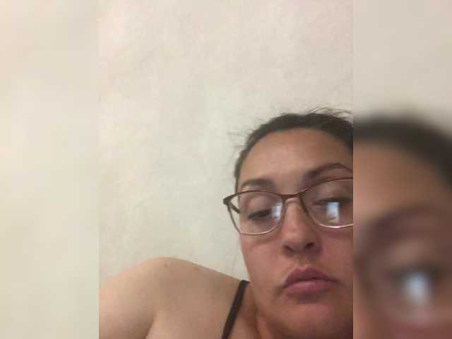 Screenshot di trasmissione Miyami