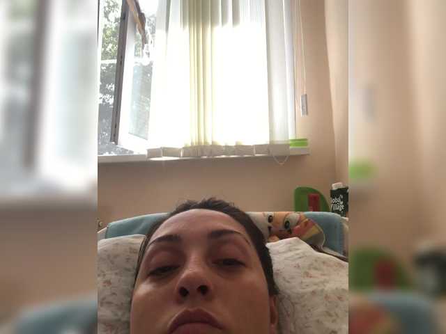 Screenshot di trasmissione Miyami