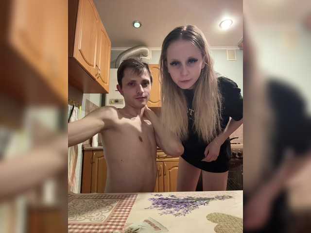 Screenshot di trasmissione FLAUNDER18X