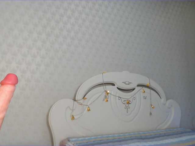 Screenshot di trasmissione say-mi