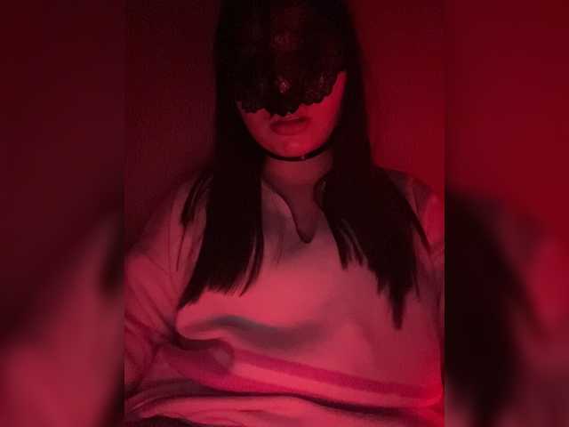 Screenshot di trasmissione ElizabetRey