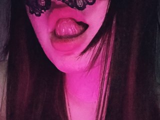 Chat video erotica ElizabetRey