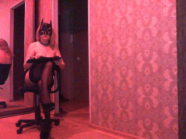 Screenshot di trasmissione Scromnaya007