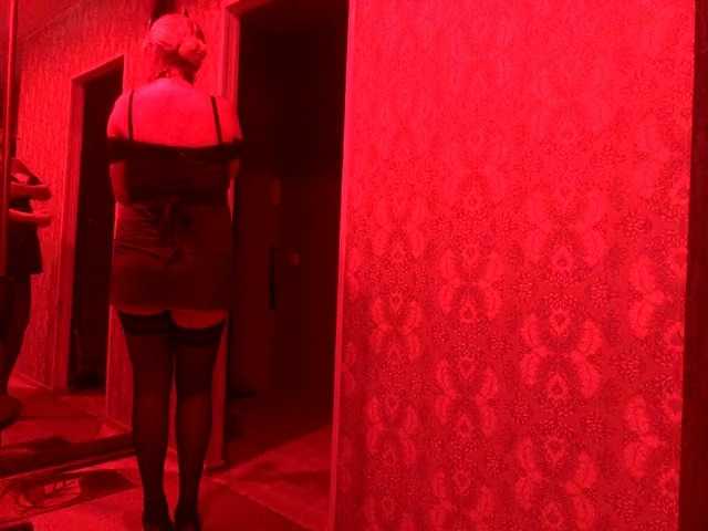 Screenshot di trasmissione Scromnaya007
