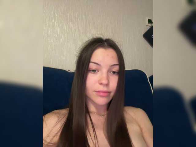 Screenshot di trasmissione creamys