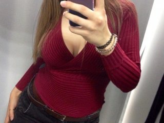 Video chat erotica sebamsk99