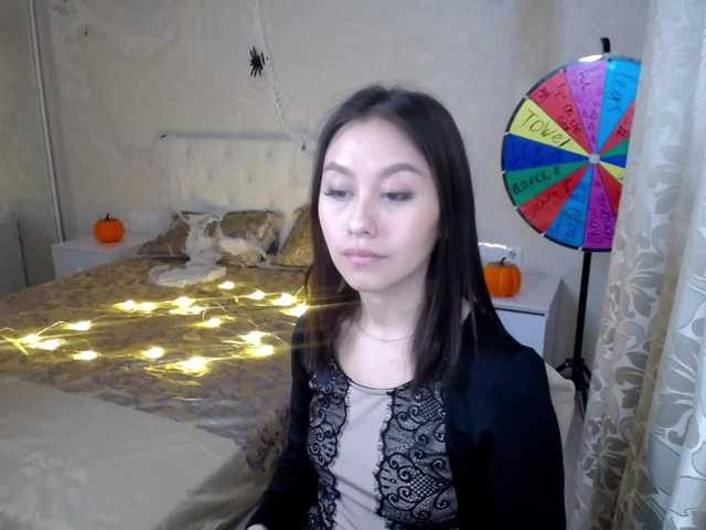 Screenshot di trasmissione SecretNight