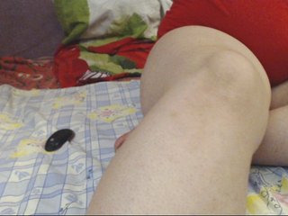 Chat video erotica SeinsDeReve