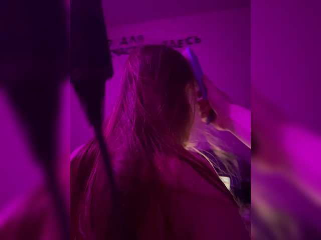 Foto del profilo SEKASLOVE