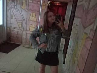 Chat video erotica seksimachine2