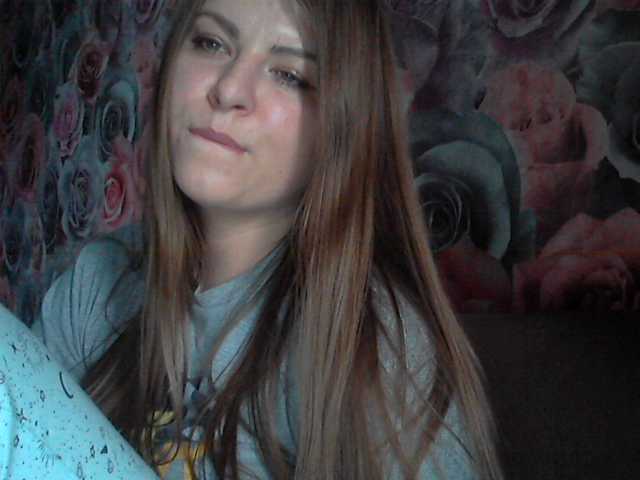 Screenshot di trasmissione lyubimkaMargo