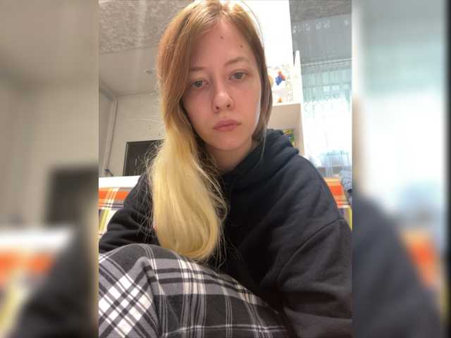 Screenshot di trasmissione SelySun