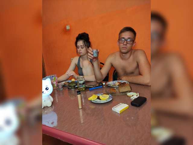 Screenshot di trasmissione SensualCouple