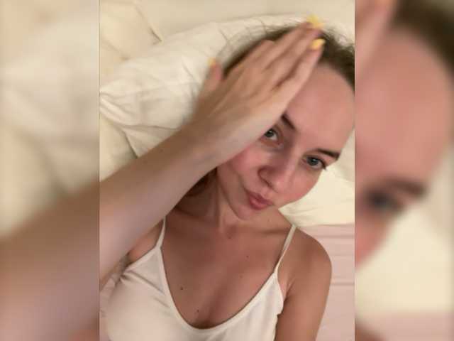 Screenshot di trasmissione sensualmilana