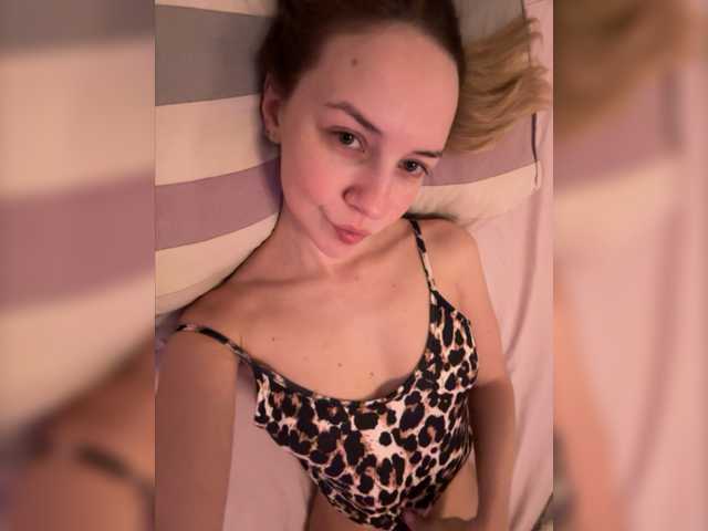 Screenshot di trasmissione sensualmilana