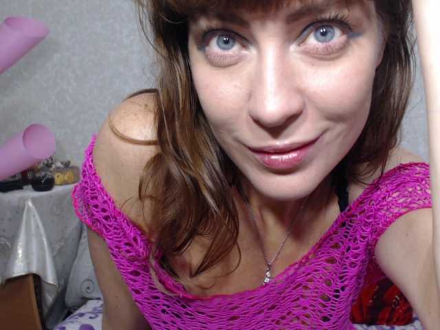 Screenshot di trasmissione SensualVic