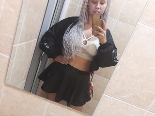 Video chat erotica SerenaLex