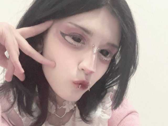 Foto del profilo Setsunai