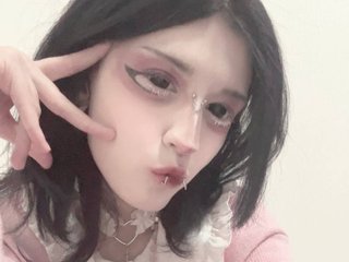 Chat video erotica Setsunai