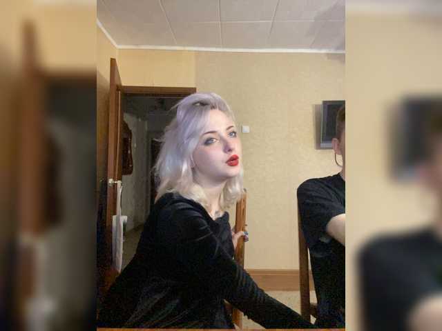 Screenshot di trasmissione SEXBDSM_