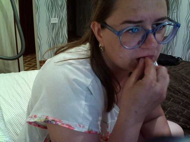 Screenshot di trasmissione Sexcouplenumber1