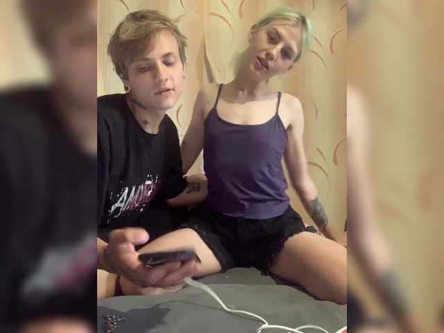 Screenshot di trasmissione gothicHARDXXX