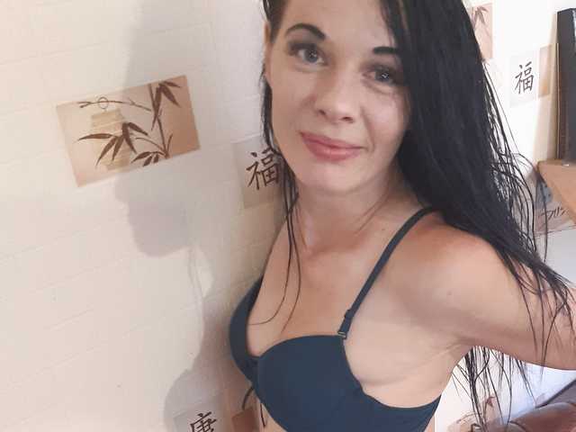 Foto del profilo SEXgirl-fire