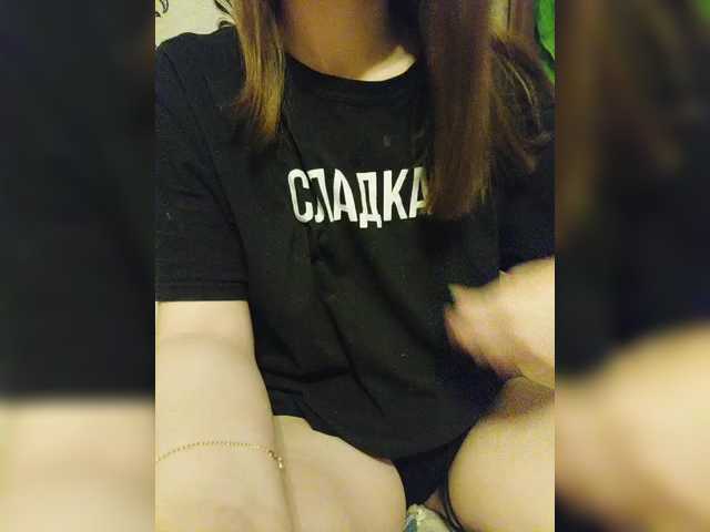 Screenshot di trasmissione _POLUSLADKOE_