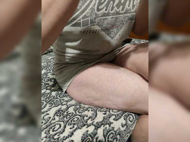 Screenshot di trasmissione SexPara696969