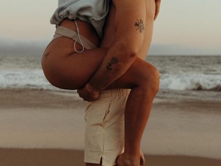 Chat video erotica Sexprostranstvo