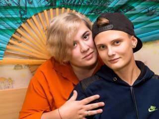 Chat video erotica sexxygirls