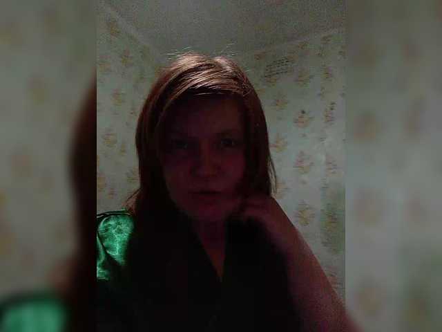 Screenshot di trasmissione Sexy-111