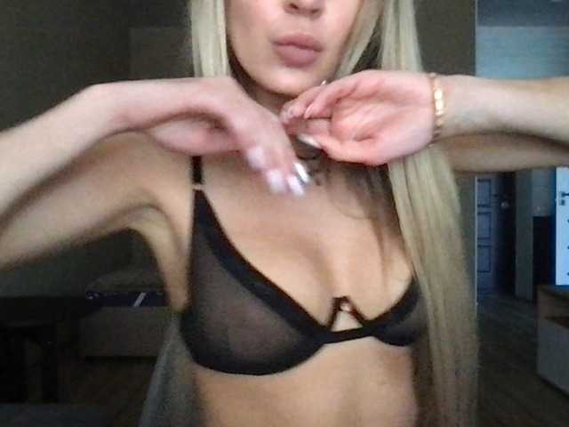 Screenshot di trasmissione Sexy-girl999