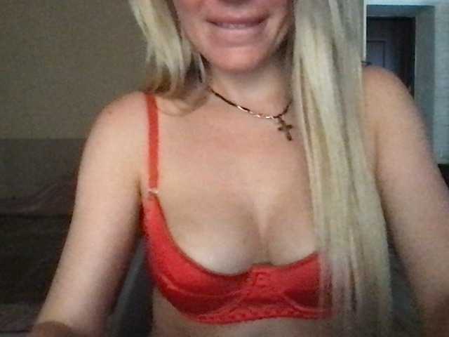 Screenshot di trasmissione Sexy-girl999