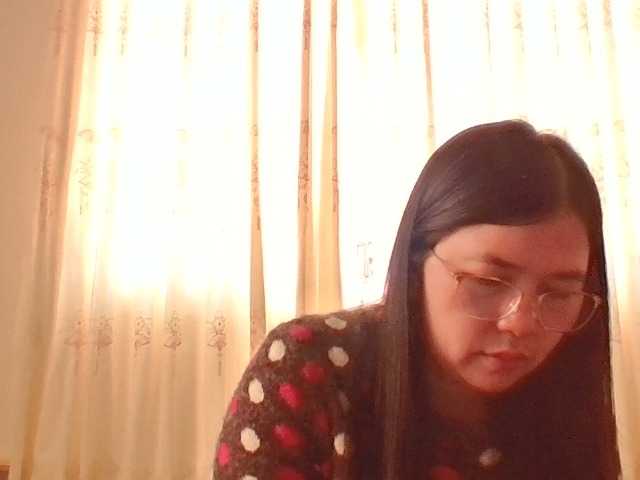 Screenshot di trasmissione Sexy-sugerlove