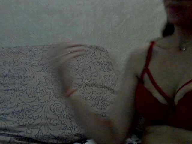 Screenshot di trasmissione sexychery26a