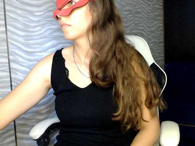 Screenshot di trasmissione sexychery26a