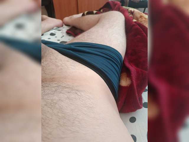 Screenshot di trasmissione sexycouple01