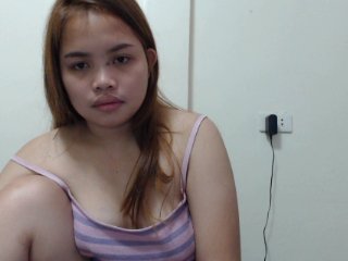 Fotografie sexydanica20 #lovense #asian #young #pinay #horny #butt #shave