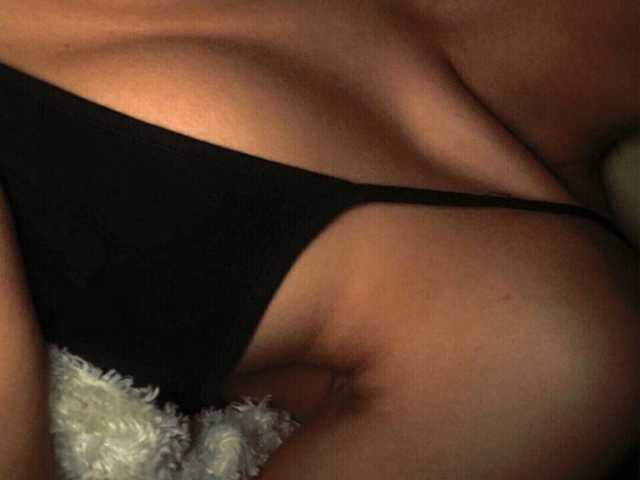 Video chat erotica SeXyGiRlx19
