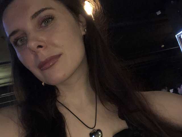 Foto del profilo sexykatsy