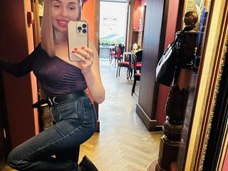 Chat video erotica ANALQUEEN555
