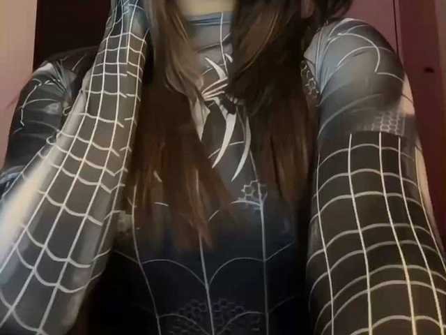 Foto del profilo sexyredic