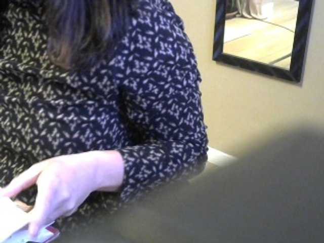 Screenshot di trasmissione sexysexy345